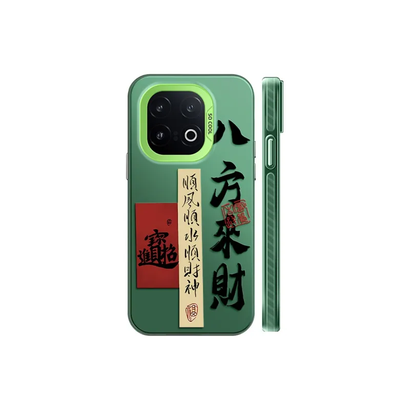 GELEI Phone Cases-12