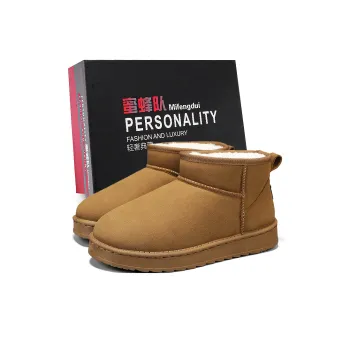 Team Bees Warm And Wear Resistant Short Snow Boots Unisex Box Included