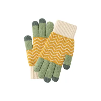 Youyoulan Polyester Knit Gloves Women's
