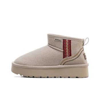 Warrior Warm Wear Resistant Slip Resistant Short Snow Boots Women's Beige