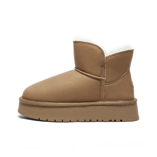 Senda Snow Tiger boots Women's