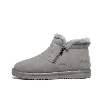 SEMIR Warm Slip Resistant Short Snow Boots Men's