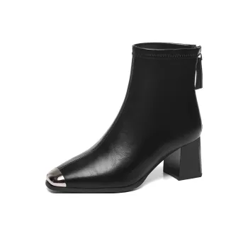 Golden Silk Rabbit Ankle Boots Women's