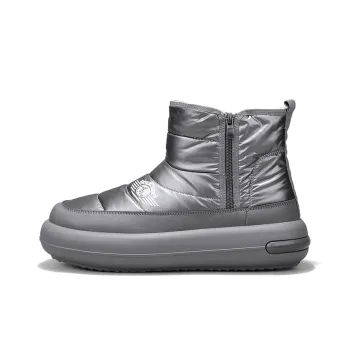 HUANQIU Short Mid Calf Snow Boots Men's Silver