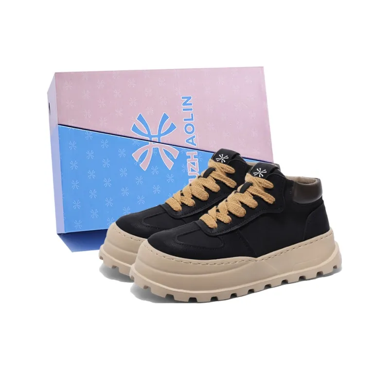 YUZHAOLIN Anti-Slip And Wear-Resistant Height Increasing Mid-Top Casual Shoes Men's Box-5