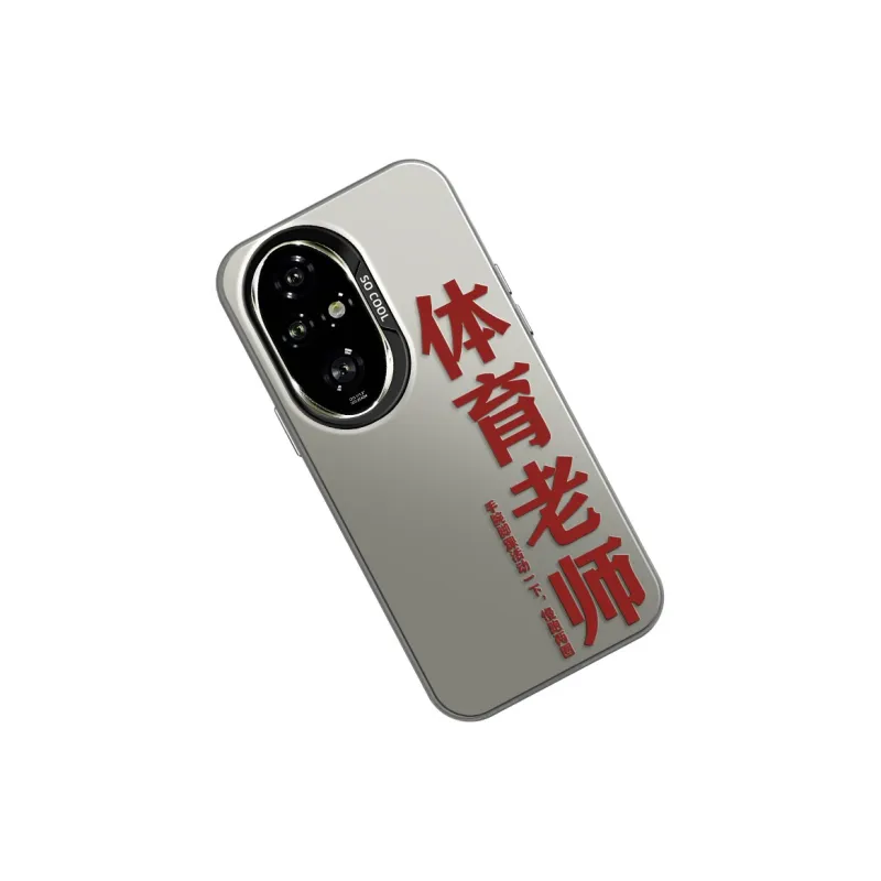 GELEI Phone Cases-7