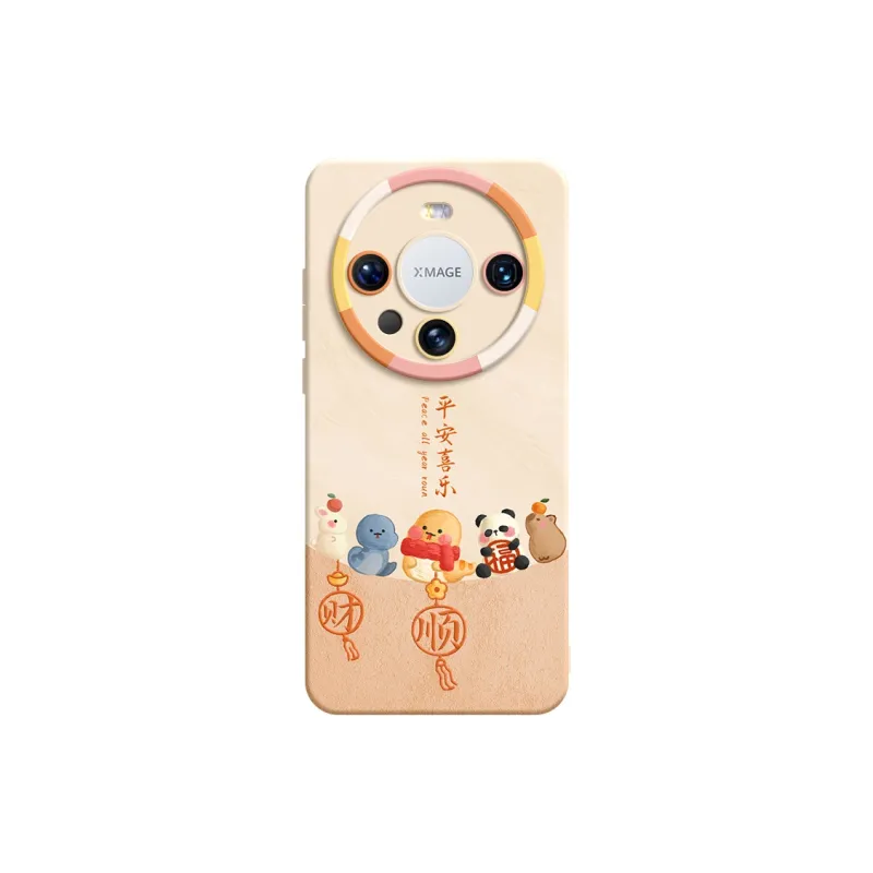 SUPER MOUSE Phone Cases-4
