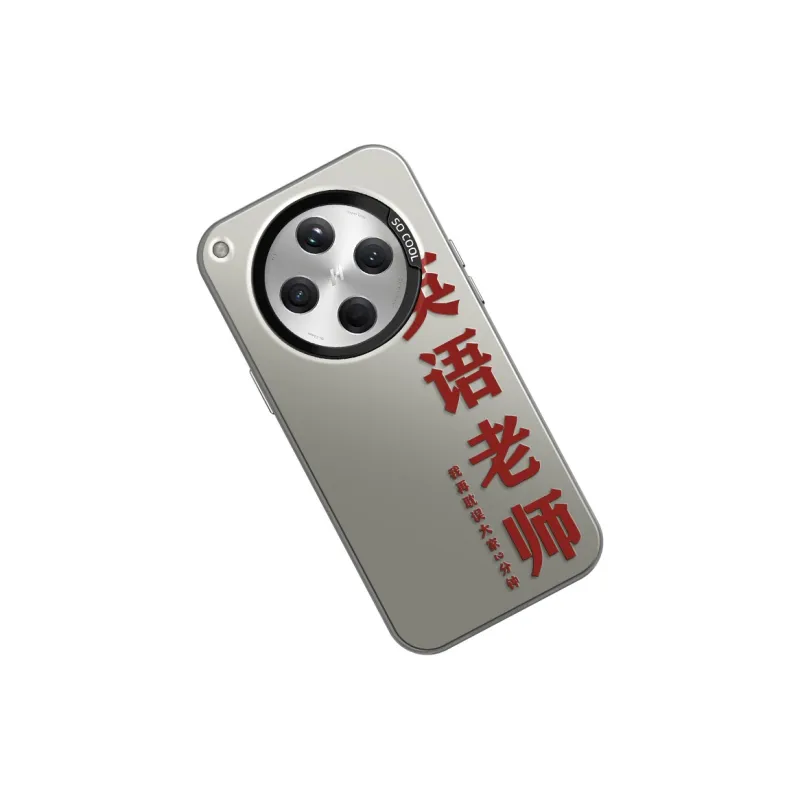 GELEI Phone Cases-1