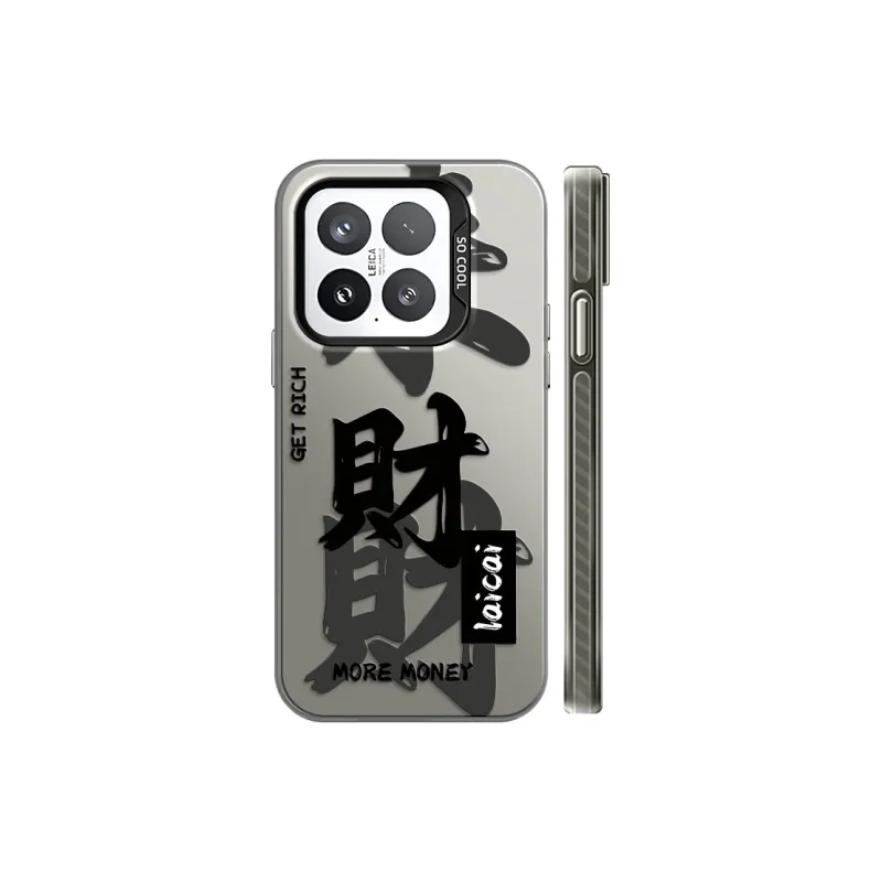 GELEI Phone Cases-5