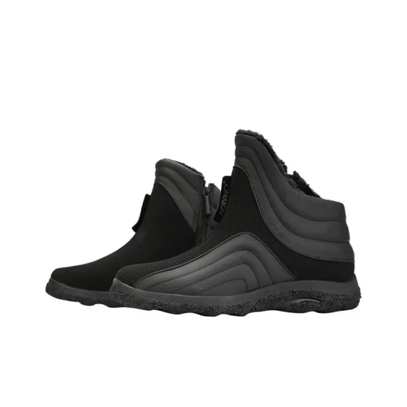 NORVINCY Warm Slip-Resistant Short Snow Boots Men's-7
