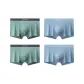 4 Pack (Jasper 2+Gray Blue 2)