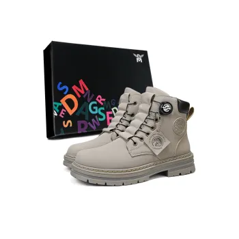 DM Short Martin Boot Men's Box Included