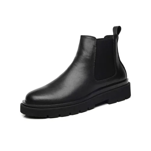 Journey Of Inspiration Short Chelsea Boots Unisex