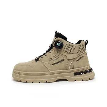 Mulinsen Short Martin Boot Men's