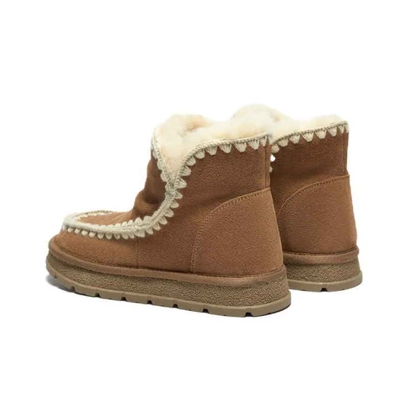 BATA Warm Short Snow Boots Women's-7