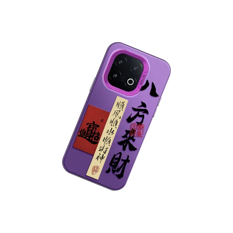 GELEI Phone Cases-8