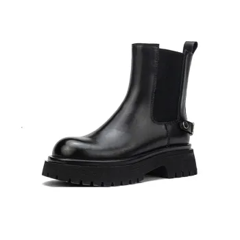 Help Short Chelsea Boots 6cm Women's