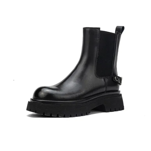 Help Short Chelsea Boots 6cm Women's