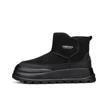 MEXICAN Warm Water Resistant Wear Resistant Coverage Short Snow Boots Men's