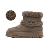 Cameo Brown (Fleece-Lined)
