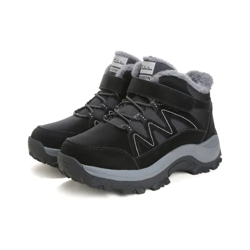 Mulinsen Warm Slip Resistant What Boots Women's