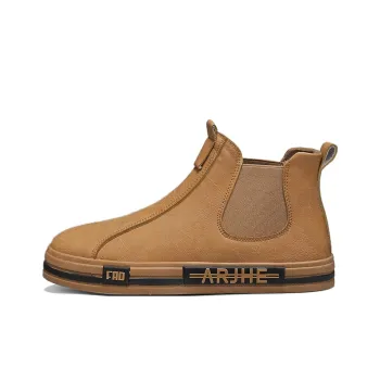Grumpy Ram Short Chelsea Boots Men's
