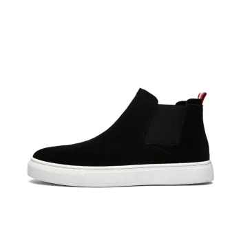 Oak Elephant Short Chelsea Boots Men's