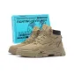 Khaki (High-Top Version)