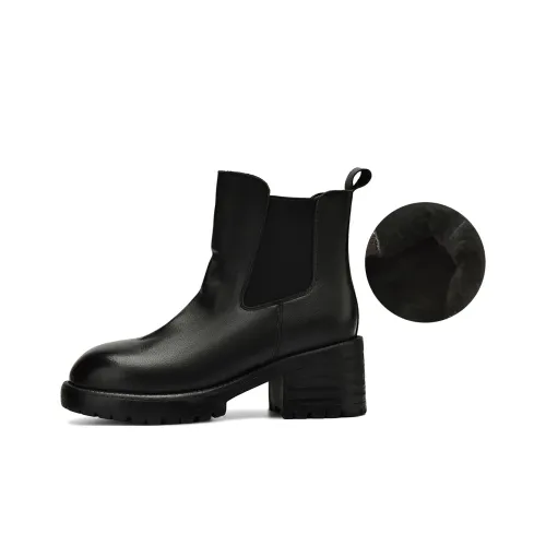 BOERDIQI Short Chelsea Boots 6cm Women's