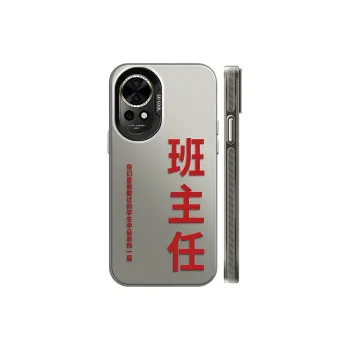 GELEI Phone Cases