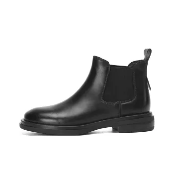 VEDULLAR Ankle-Length Ankle Boots 3.3cm Women's