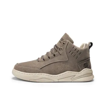 HUANAI Ankle Boots Men Sand/Khaki