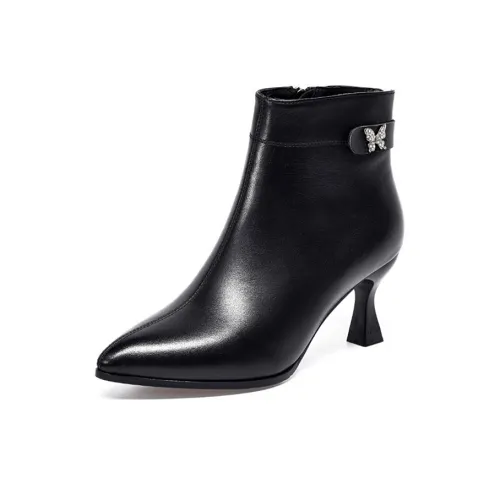 Devanro Ankle Arancione 6cm Women's