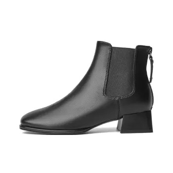 JOSINY Chelsea Boots 3.5cm Women's