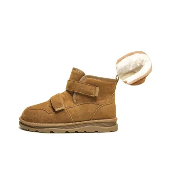 Mulinsen Short Snow Boots Men's
