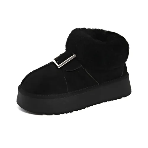 Little Red Man Slip Resistant Short Snow Boots Women's