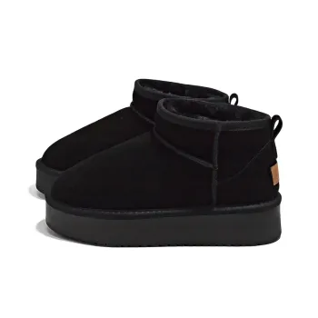 PAUL FRANK Short Snow Boots Women's