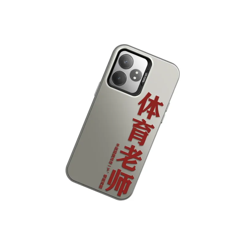 GELEI Phone Cases-6