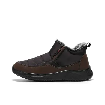 Warrior Warm And Wear Resistant Ankle Length Snow Boots Men's Coffee