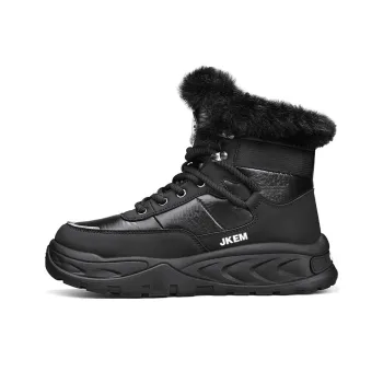 JKEM Warm Wear Resistant Height Increasing Short Mid Calf Snow Boots Men's