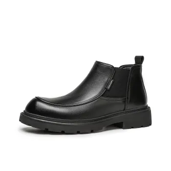 SHOUBA Short Chelsea Boots Men's Black