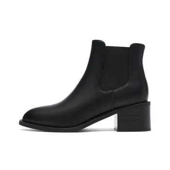 ZHR Short Chelsea Boots 5.5cm Women's