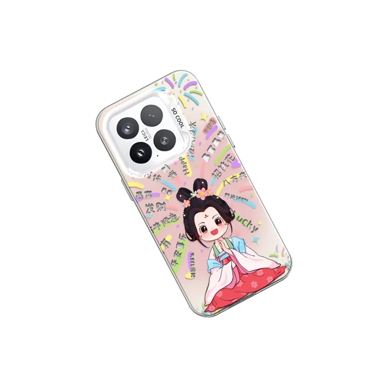 CHUNFAN Phone Cases-1