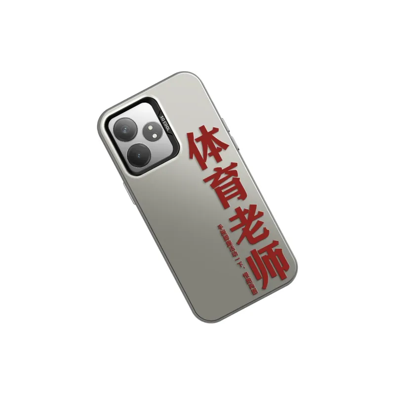 GELEI Phone Cases-7