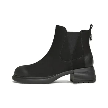 Tata 11cm Chelsea Boots Women's
