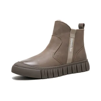 OCEANIA ROO Ankle Boots Men's Khaki