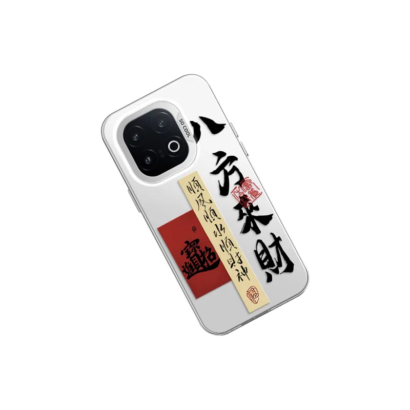 GELEI Phone Cases-5