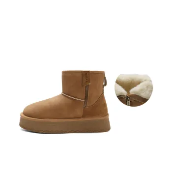 BELLE Warm Wear Resistant Height Increasing Slip Resistant 12cm Snow Boots Women's