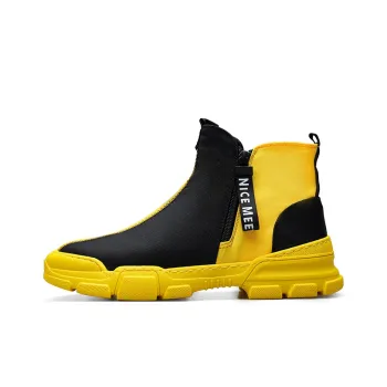 PARDASAUL Wear Resistant Slip Resistant Outdoor Boots Men's Yellow