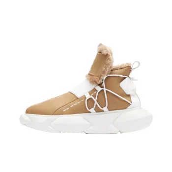 NORVINCY Snow Boots Unisex Khaki